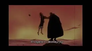 Onepiece |EDIT|