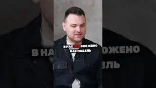 Детская манипуляция. #манипуляции #психология #отцовство #осознанность #родителиидети