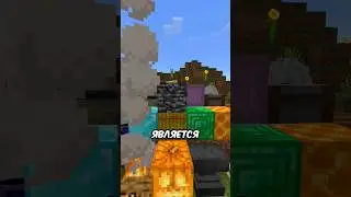 Угадай Блок за 30 Секунд! #minecraft #майнкрафт #shorts