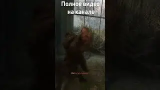 Metro Exodus 