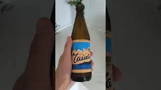 Обзор лимонада в стиле СССР
