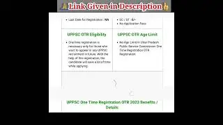 UPPSC OTR Registration | One Time Registration #uppsc #otr #shorts #exam #updatepointviasp