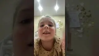11 апреля 2024 г.