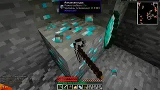 Индустриальный Minecraft с Кубой по-русски №3