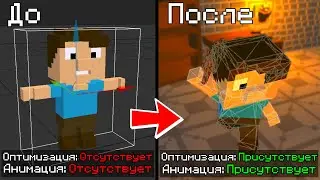 Как Создать Свою 3D Игру на Unity? | Урок #1 - Оптимизация, Анимация / Magica Voxel, Mixamo