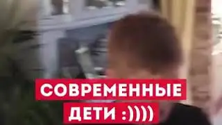 Про ноушники