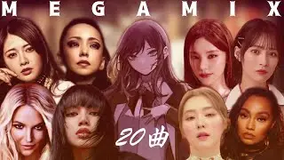ADO / SHOW: THE MEGAMIX (20 SONGS)  feat. BLACKPINK, ITZY, ≠ME, NAMIE AMURO, LITTLE MIX + MORE