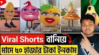 viral short video editing tutorial🔥aalu pyaj comedy ভিডিও তৈরি💡aalu pyaj video kaise banaen