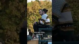 Два ботана доказали что Гравитации НЕ СУЩЕСТВУЕТ ☝🏻 Кроха в роле ботана 😱