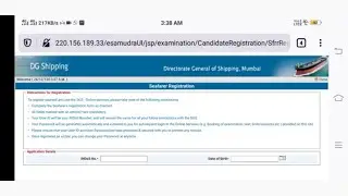 How to Register in E-Governance DG Shipping Website- Seafarers Profile Registration