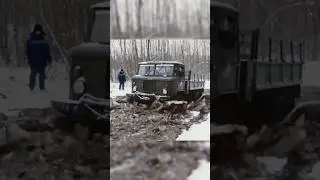 The GAZ-66 