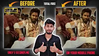 How to Remove Watermark Video And Photo In Android | How to Remove Watermark⚡