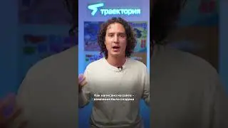 Иконы скейтбординга 2000х: Роб Дирдек 🛹 #скейтбординг