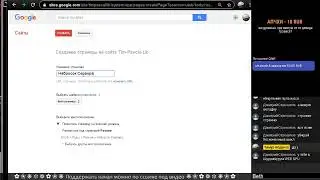 какой то не понятный Web Server ))))