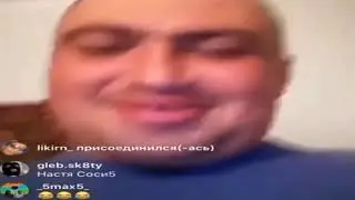 Пепсикольный для ВП