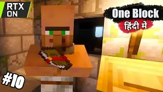 #10 One Block - Villagers & End Portal [RTX ON] - Minecraft Bedrock | in Hindi | BlackClue Gaming