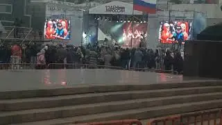 12 июня 2022 г. День России г. Владивосток группа Юта
