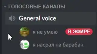 tripl1n moans rocket league