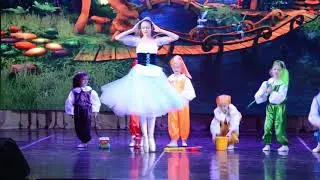 Театр танца «Чарли»