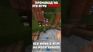 Rustex Remake - ПЕРЕРАБОТКА в Rust / Раст 😂