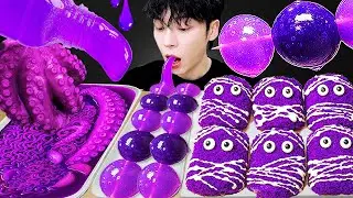 ASMR MUKBANG | GALAXY HONEY JELLY CANDY RECIPE Desserts (Purple Food, Noodles Jelly, Ice cream)