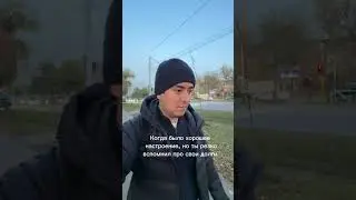 #лудомания