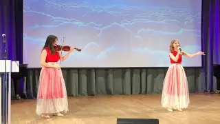 Аллилуйя