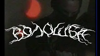 Волошба
