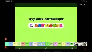 16 июля 2021 г.
