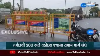 All roads from Narmada to SOU and Vadodara closed for vehicular movement due to heavy rains