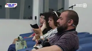 Легендарный музыкальный фестиваль 