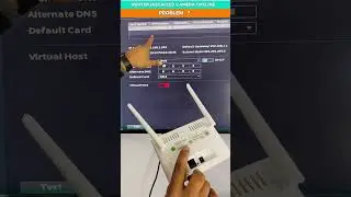 Router install Sabhi Camere offline || IP camera problem 
