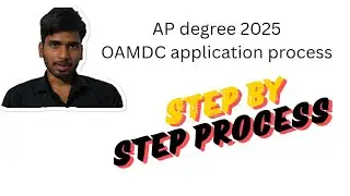 ap degree 2025 OAMDC application process step by step |OAMDC degree application 2025