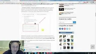 Безупречный E Mail Marketing