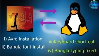 How to install Avro with keyboard shortcut on Kali and other Linux distros (Two methods).