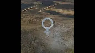 Windman - Molten Swamp