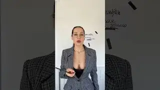LESSON 4. HUI S GORЫ. 