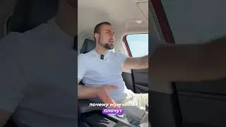 Подписывайся ✅