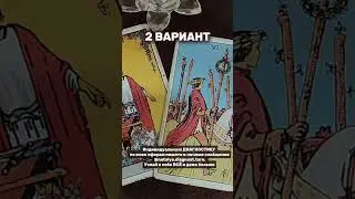 31 июля 2023 г.