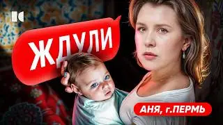 I watched the entire Yu channel and got pregnant!