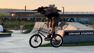 PEGS