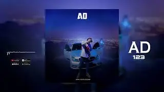 Трек AKA DILOVAR 1 2 3