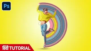 Circular Pixel Stretch Effect in Adobe Photoshop | Photoshop tutorial #photoshop #photoshoptutorial