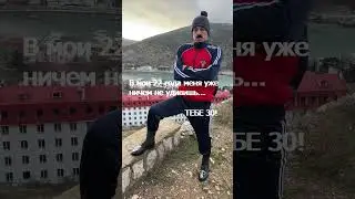 Сколько?!? 😱  