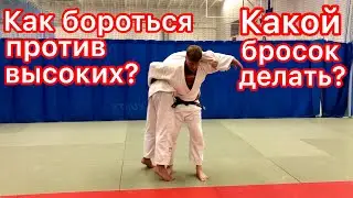 JUDO. THROWS WITH SLEEVES. THROW OVER THE BACK WITH TWO SLEEVES. JUDO. SODE TSURIKOMI GOSHI. TE WAZA