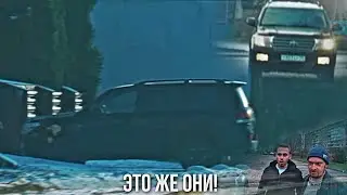 ТОТ САМЫЙ КРУЗАК ВОЗЛЕ ДОМА ПАШИ ПЭЛА!