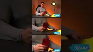 Фокусное расстояние и размытие в кадре