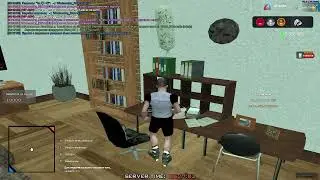согласие