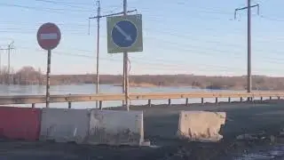 Дорожный водопад