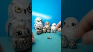 Совы матрешки , обзор .